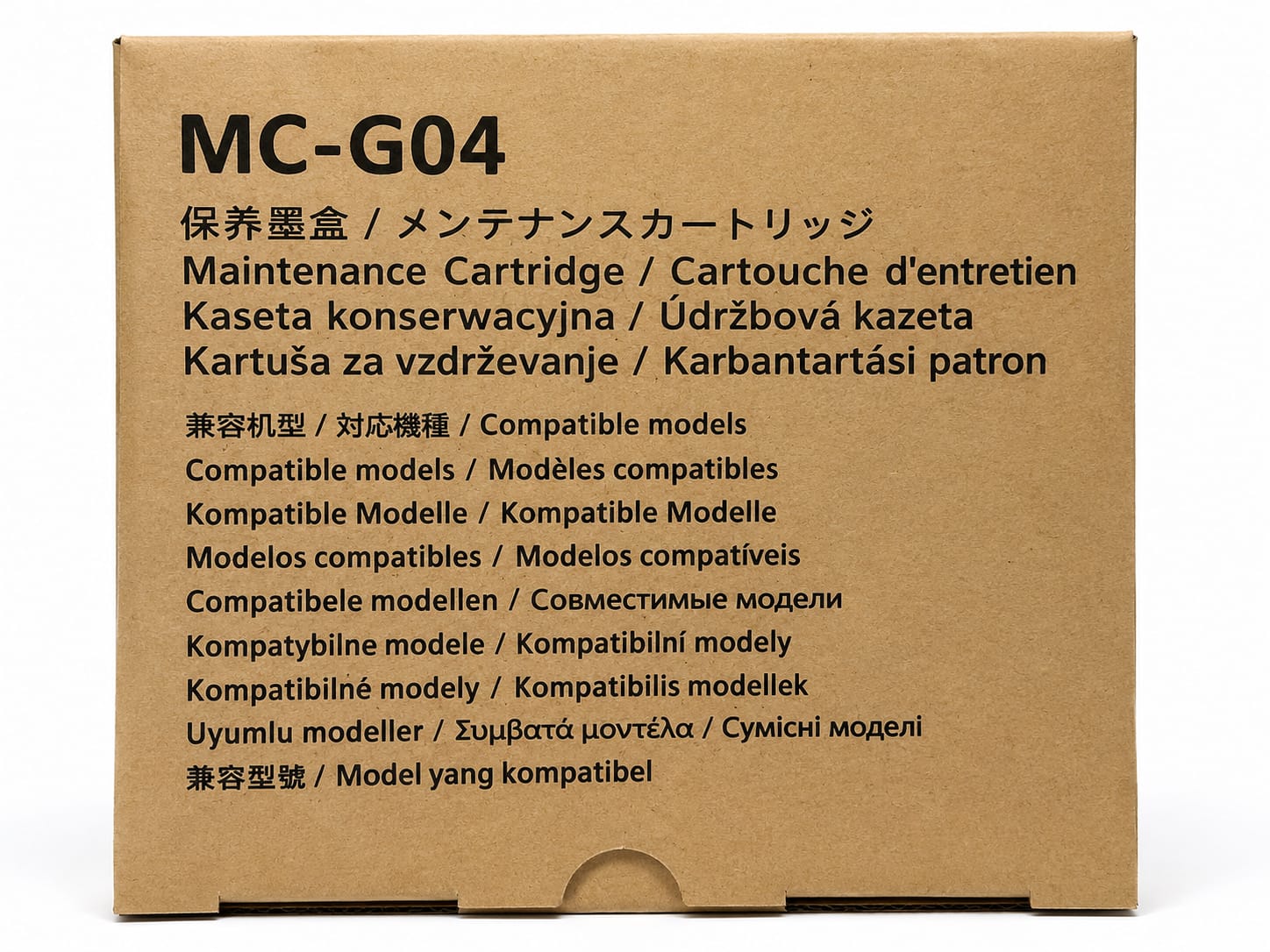CAJA DE MANTENIMIENTO PARA CANON MC -G04 GENERICA